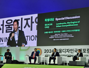 “디자인과 함께 일상혁명”…오세훈 그리는 서울 미래
