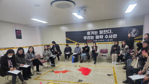 '청소년 마약' 연극으로 경각심 고취 [충남에듀있슈]