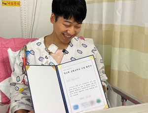 얼굴 모르는 당신이 필요해요…매년 800명 느는 대기자들 [세포로 잇다①]