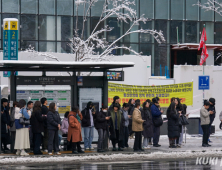 28일 오전까지 눈…경기 남부 최대 25㎝