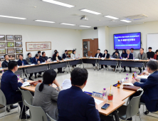 국립창원대·경남도립거창대학·경남도립남해대학 ‘제1차 통합추진위원회’ 개최