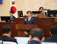 안병구 밀양시장 시정연설 “행복한 시민 행복 시대를 활짝 연다”