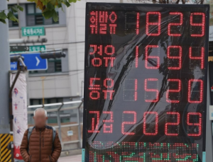 최상목 “유류세 인하, 내년 2월말까지 추가 연장”…13번째 연장