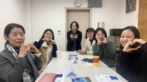세종사이버대 아동학과, 부모 교육 워크숍 진행