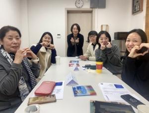 세종사이버대 아동학과, 부모 교육 워크숍 진행