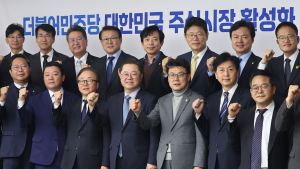 상법 개정 논의 본격화…민주 “주주 보호” vs 재계 “과도한 규제”