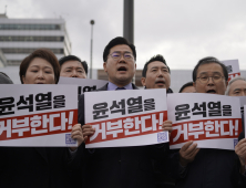 검사·감사원장 ‘정치 탄핵’ 논란 증폭…野내부도 