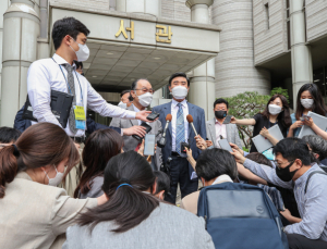 강제동원 피해자 일본제철 손배소 또 승소…“반인도적 불법행위”