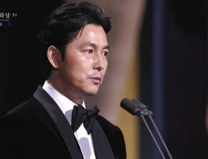 “혼외자 단어 지양하자”…정우성 자녀 언급한 前 여가부 차관