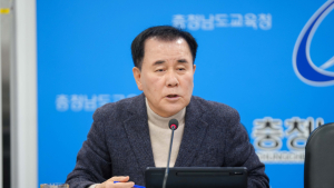 “충남교육청 3년 연속 공약이행평가 최고등급 감사”