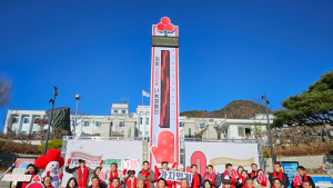 인제군, 내달까지 '희망2025 나눔캠페인'…2억 2천만원 목표