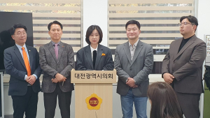 허은아 개혁신당대표 “내년 4월 아산시장 재선거 후보내겠다”