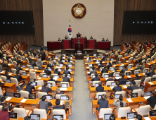 민주, 헌정사 초유 감사원장 탄핵 추진…국회 본회의 보고