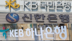 11월 5대은행 가계대출 1조2575억 증가…두 달째 둔화