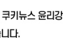 경남정보대, 지방전문대학활성화사업 종합평가 '최우수 등급' 획득