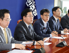 박찬대 “정부, 증액 예산안 갖고와라. 자신없으면 정권 반납”