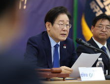 민주당, 4일 상법개정 토론회…이재명 대표가 좌장