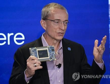 인텔, 경영난 지속에 결국 CEO 교체…팻 겔싱어 사임