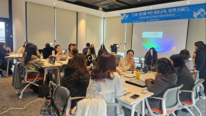 장애학생 통합교육 핵심교원 양성 연수 마무리 [충남에듀있슈]