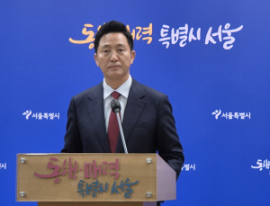 오세훈 “명태균·강혜경·염태영 등 사기·업무방해...법적 책임 묻겠다”