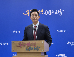오세훈 “민주당, 명태균 등 사기집단 이용해 정치적 이득…인내심 한계”