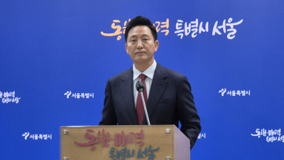 오세훈 “지하철 파업, 서교공 협상할 일”…임금 등 노사 이견 평행선