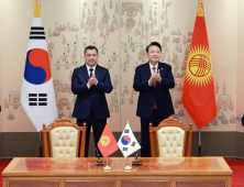 산림청 '한국-키르기스스탄 기후위기 대응 산림협력 양해각서' 체결