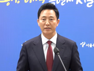 비상계엄 선포에 오세훈 서울시장, 시장단 소집...시민 혼란 최소화