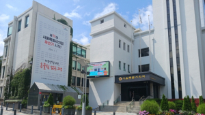 서울시의회 “시민안전·민주주의·법치수호 앞장설 것”