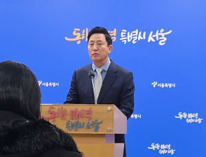 오세훈 “명분없는 비상계엄...민주주의 호락호락하지 않아”