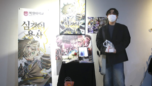 목원대 웹툰학과, 네이버웹툰 최강자전 2년 연속 대상작 배출