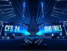 스마일게이트, ‘CFS 2024 그랜드 파이널’ 중국 항저우서 개막