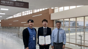 오산대 작업치료과, 국립교통재활병원과 산학협력가족회사 협약