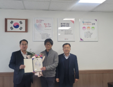 '김해 진영 단감' 대한민국 대표 과일 선발대회에서 '우수상' 받아