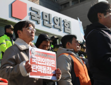 ‘보수 심장’ 대구서도 들불처럼 번지는 퇴진 촉구