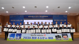 경유버스 1200대 2030년까지 수소버스 전환 [힘쎈충남 브리핑]