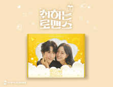 지니뮤직, 드라마 ‘취하는 로맨스’ OST 앨범 예약판매 시작 