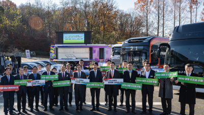 [AD] 현대차, 충청남도에 수소버스 공급…수소교통 확대 협력