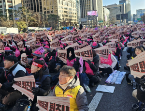 “임금인상·학교급식법 개정하라” 학교비정규직노조 총파업