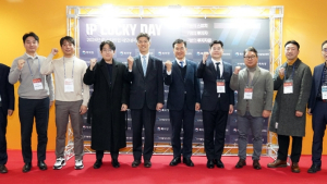 특허청 ‘2024 지식재산(IP) 스타트업 데모데이’ 개최
