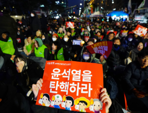 정치학자들도 ‘시국선언’…“국민 눈속임 말고 즉각 탄핵하라”