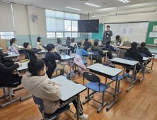 경남교육청, 2025학년도 영재 교육 대상자 선발 전형 실시 …4159명 응시