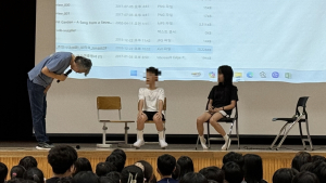천안시 ‘선생님과 아이들, 바꿔보면 알아요’…유니세프 어워즈 최우수상
