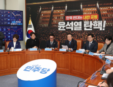 野, 추경호 의원직 제명안 오늘 제출…내란 ‘국조’도 추진
