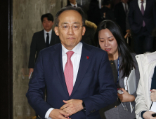 민주당, ‘계엄 공모 의혹’ 추경호 의원직 제명안 제출