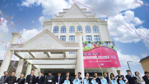 화천군 온종일 돌봄 모델' 행안부 우수 지자체 선졍…도내 유일