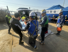 철도공단 '안전사고 비상대응 모의훈련' 실시