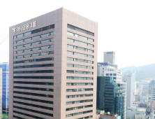 하나금융, 70세 넘어도 ‘이사’ 임기 보장…지배구조 내부규범 개정