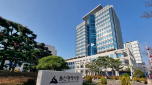 울산시, 내년 국비 역대 최대 2조 6029억원 확보
