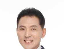 수협은행, 임원인사 단행…도문옥 수석부행장 신규 선임 
